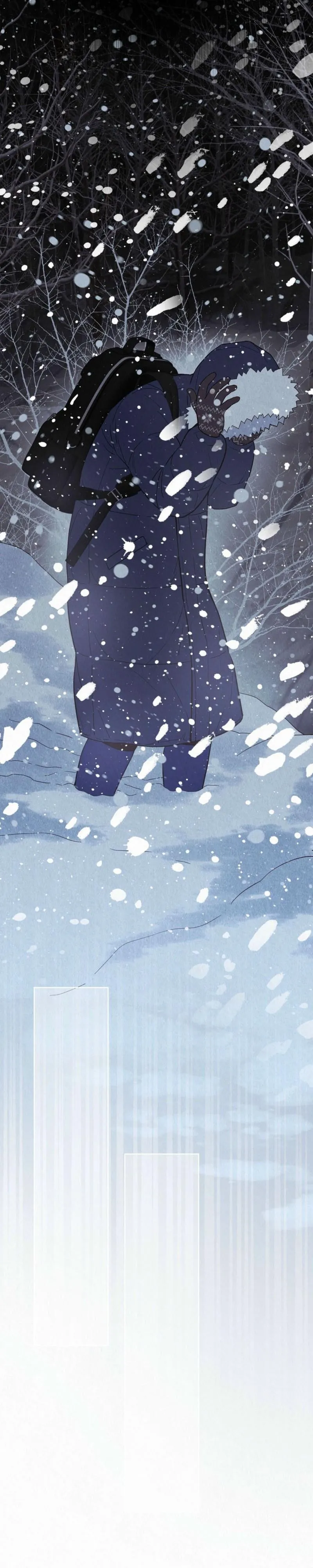 The Tale of The Villain Chapter 45 page 7 - 