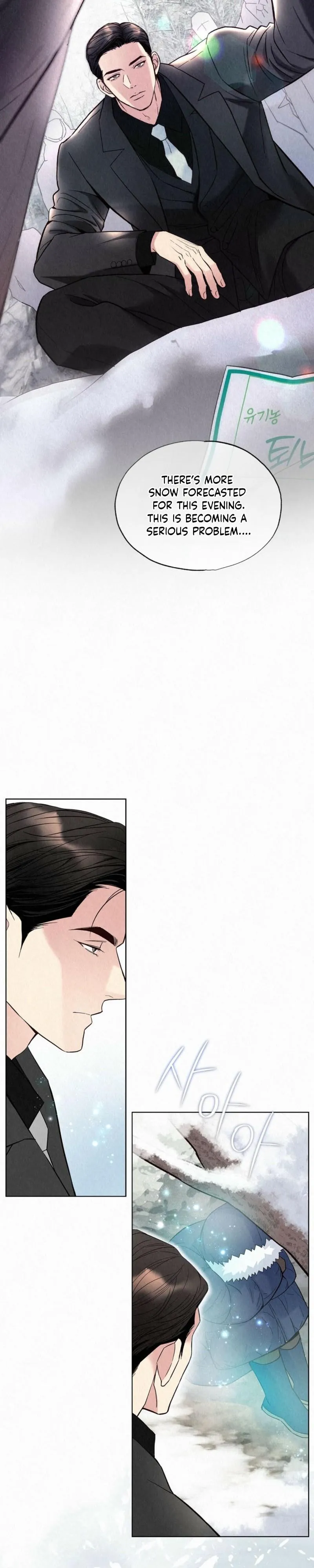 The Tale of The Villain Chapter 45 page 10 - 