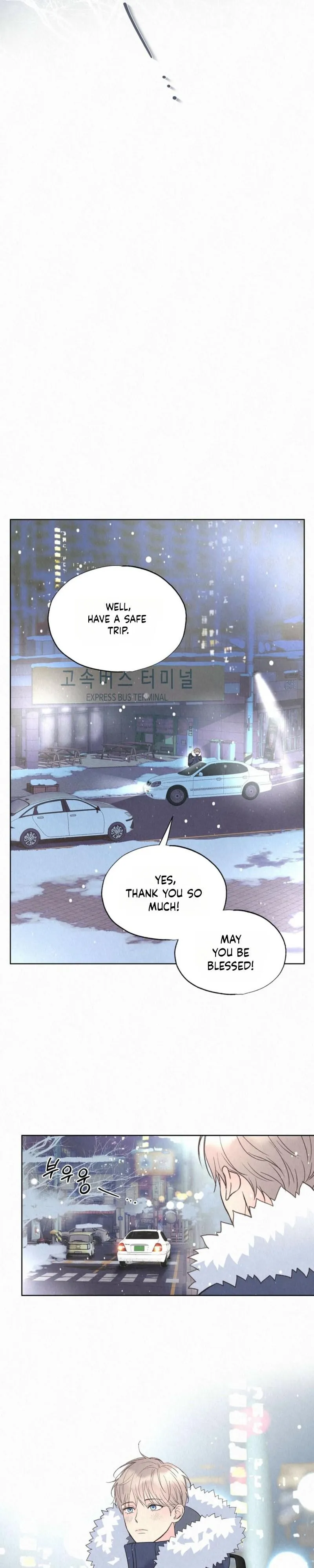 The Tale of The Villain Chapter 46 page 9 - 