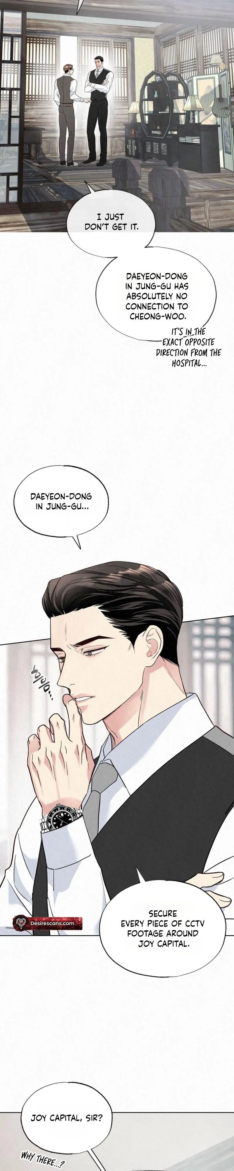 The Tale of The Villain Chapter 47 page 11 - 