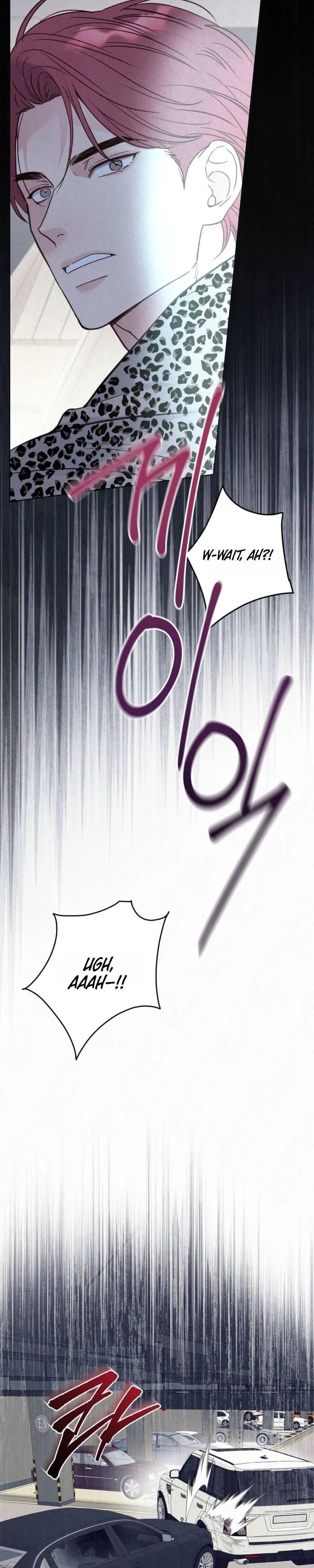 The Tale of The Villain Chapter 47 page 15 - 