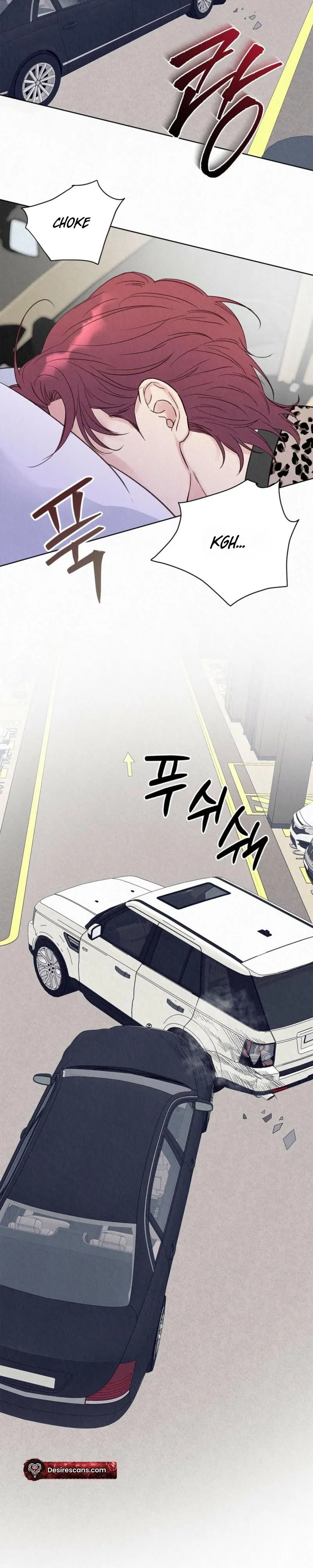 The Tale of The Villain Chapter 47 page 16 - 
