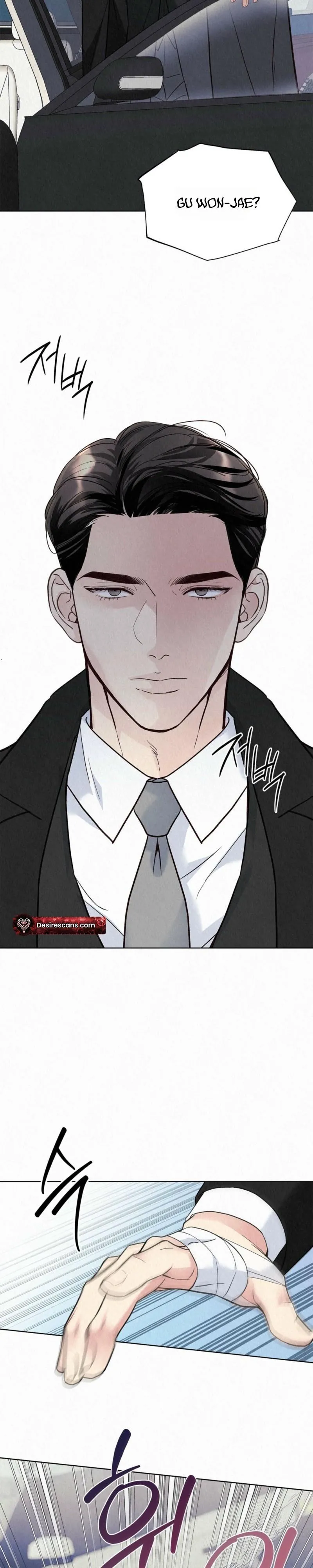 The Tale of The Villain Chapter 47 page 18 - 