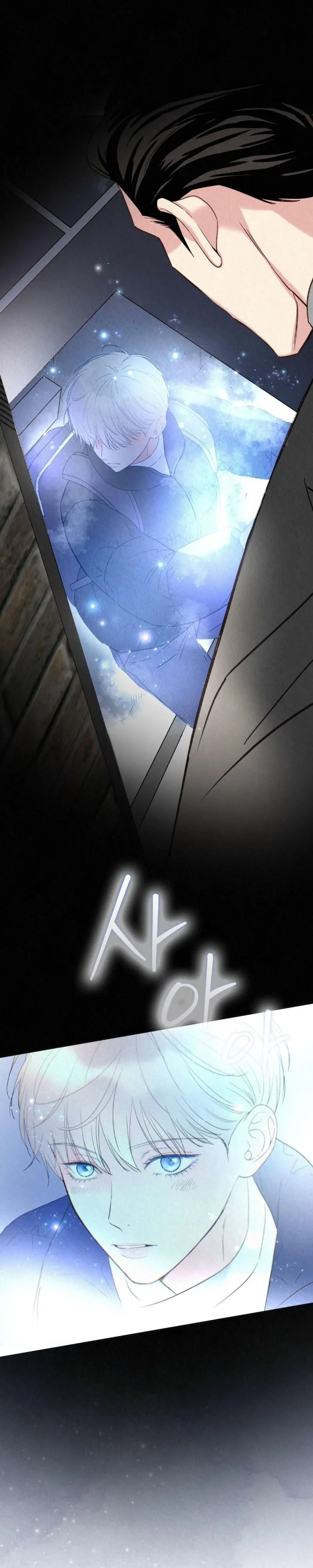 The Tale of The Villain Chapter 47 page 37 - 