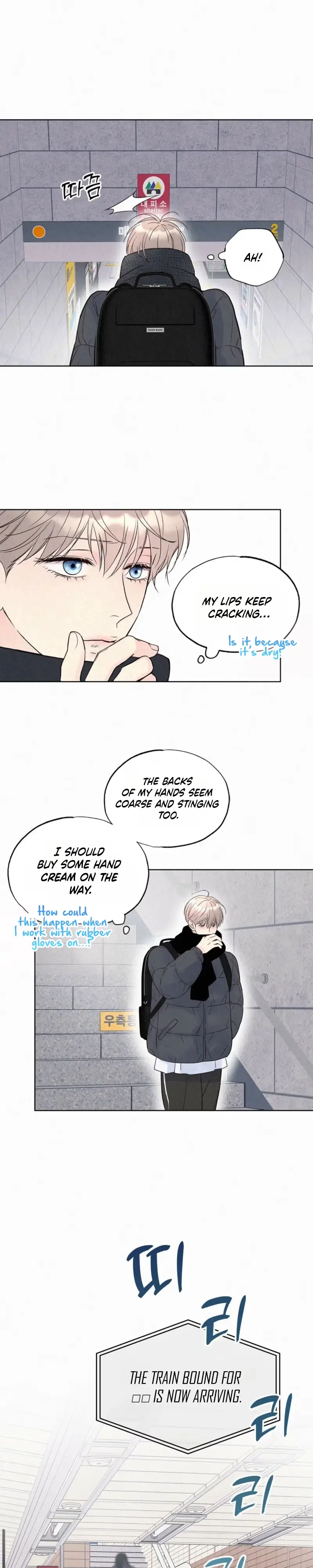 The Tale of The Villain Chapter 48 page 25 - 