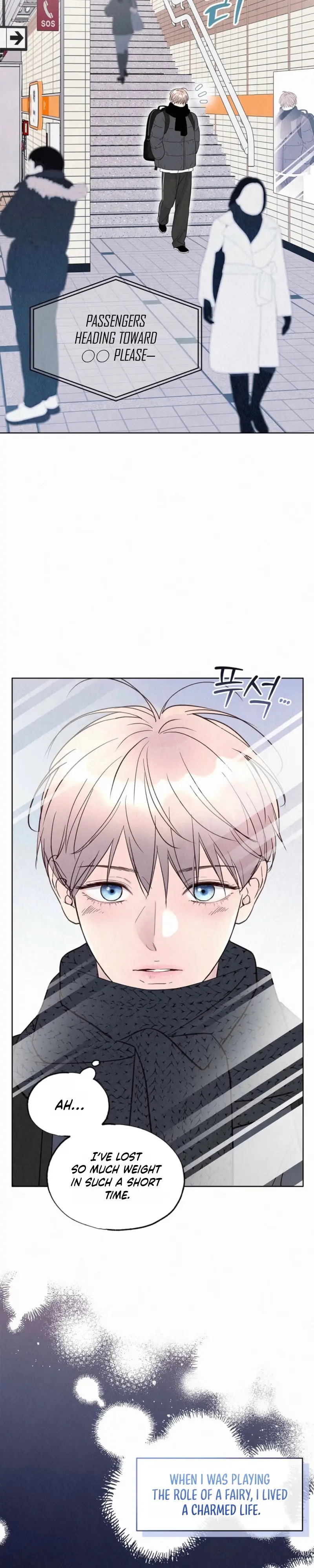 The Tale of The Villain Chapter 48 page 26 - 