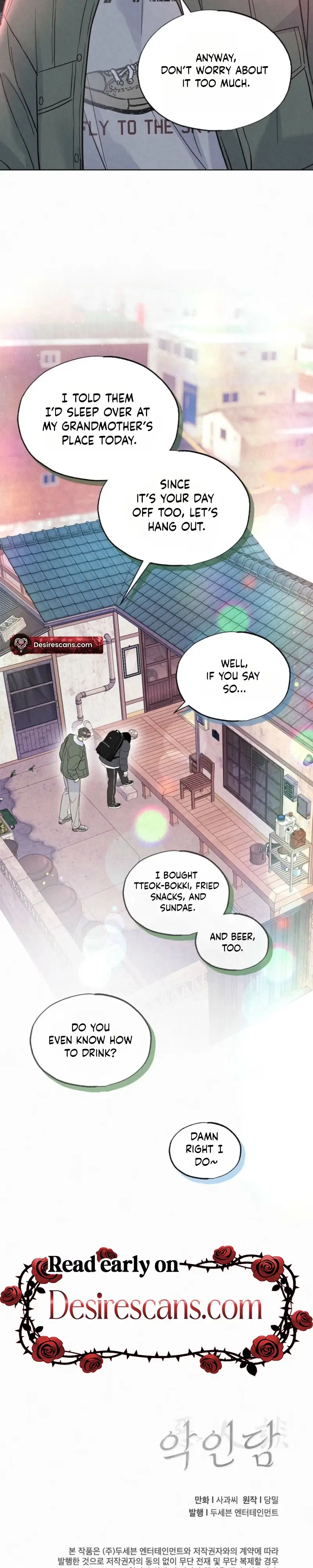 The Tale of The Villain Chapter 48 page 34 - 