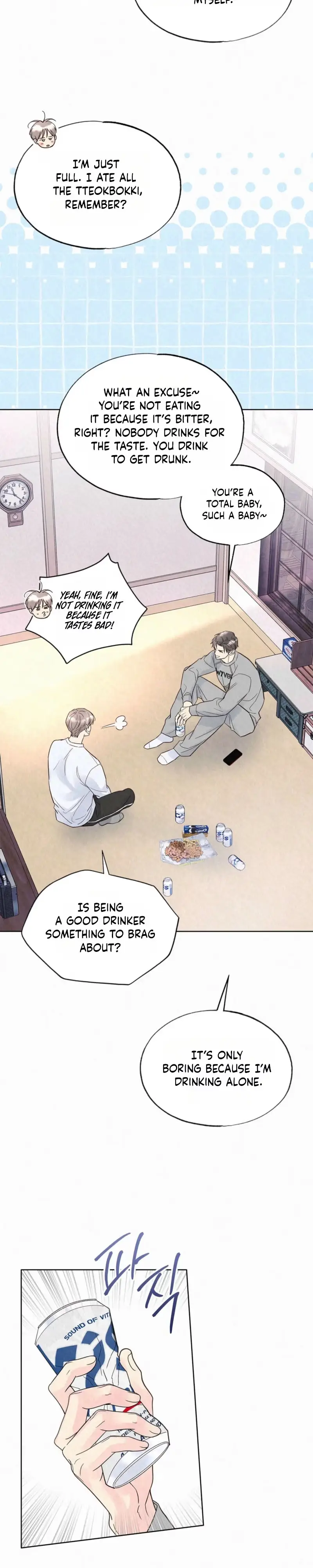 The Tale of The Villain Chapter 49 page 7 - 