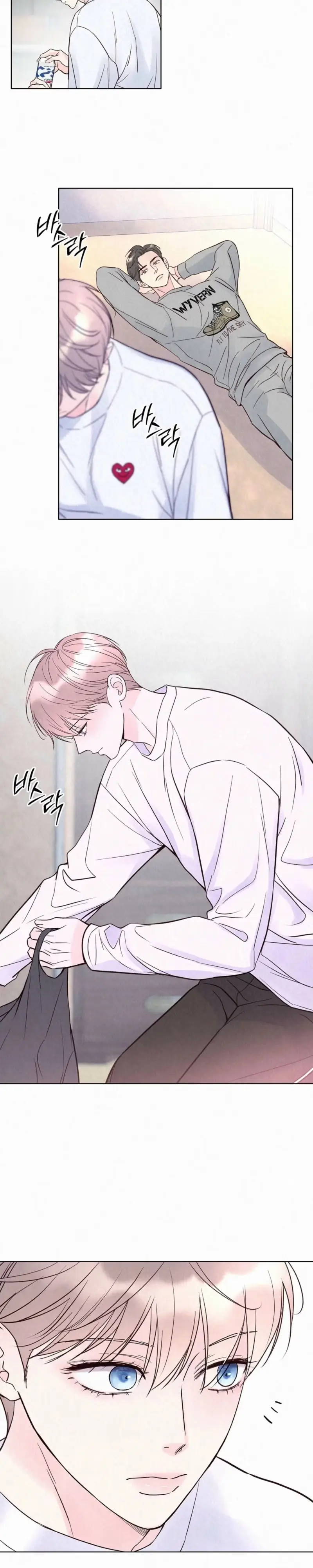 The Tale of The Villain Chapter 49 page 10 - 