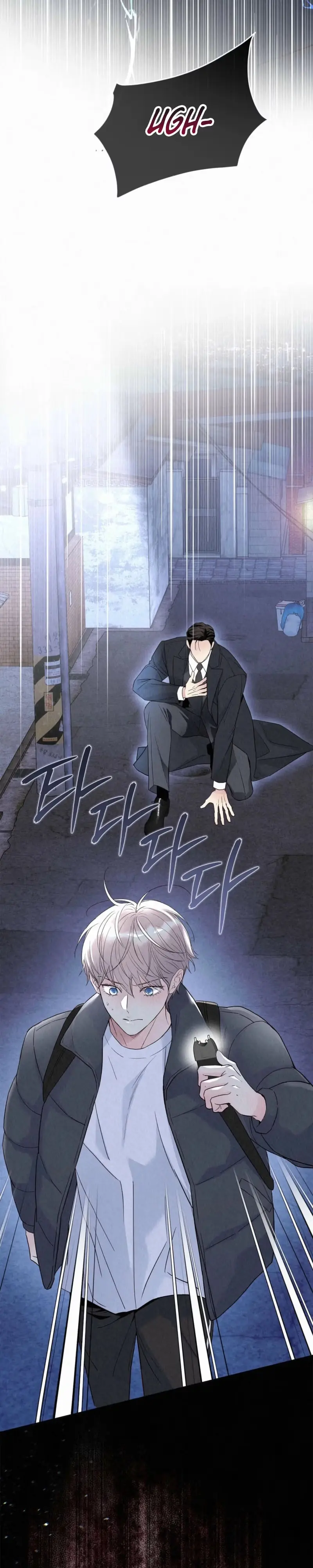 The Tale of The Villain Chapter 50 page 16 - 