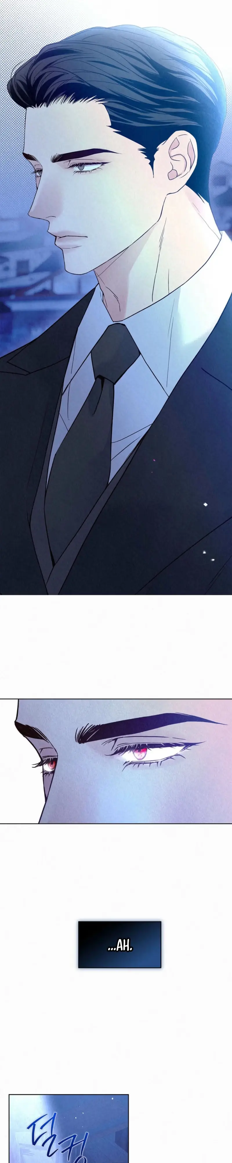 The Tale of The Villain Chapter 50 page 23 - 