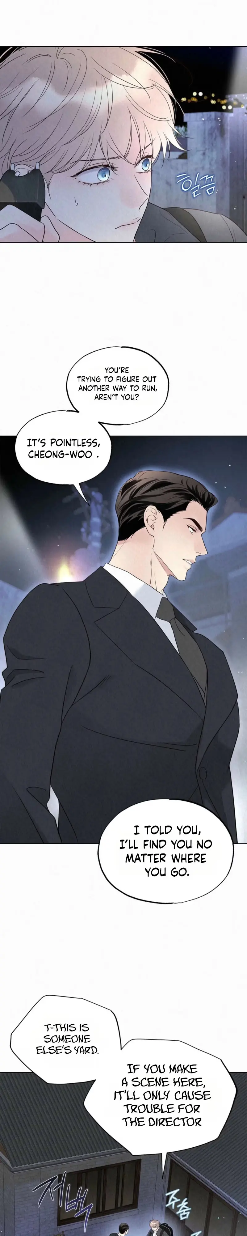 The Tale of The Villain Chapter 50 page 28 - 
