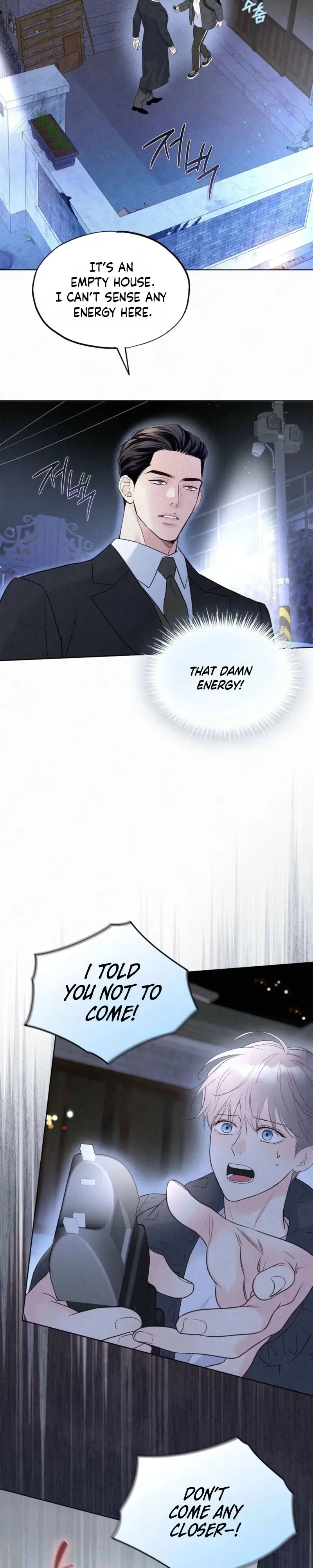 The Tale of The Villain Chapter 50 page 29 - 