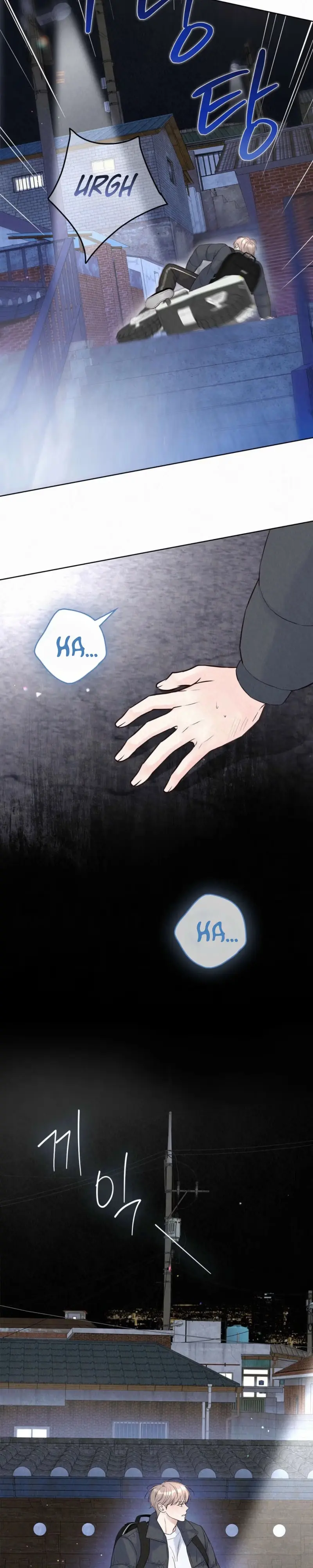 The Tale of The Villain Chapter 50 page 9 - 