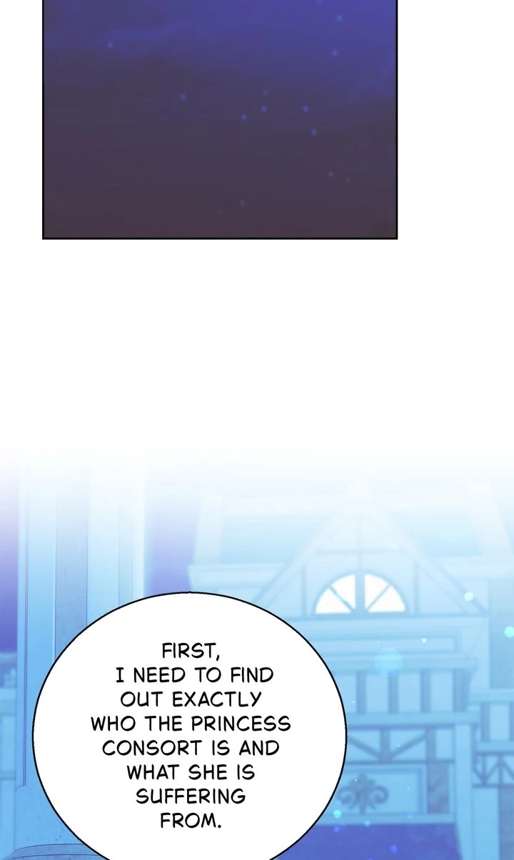 The Taming of the Hellcat Chapter 24 page 72 - 