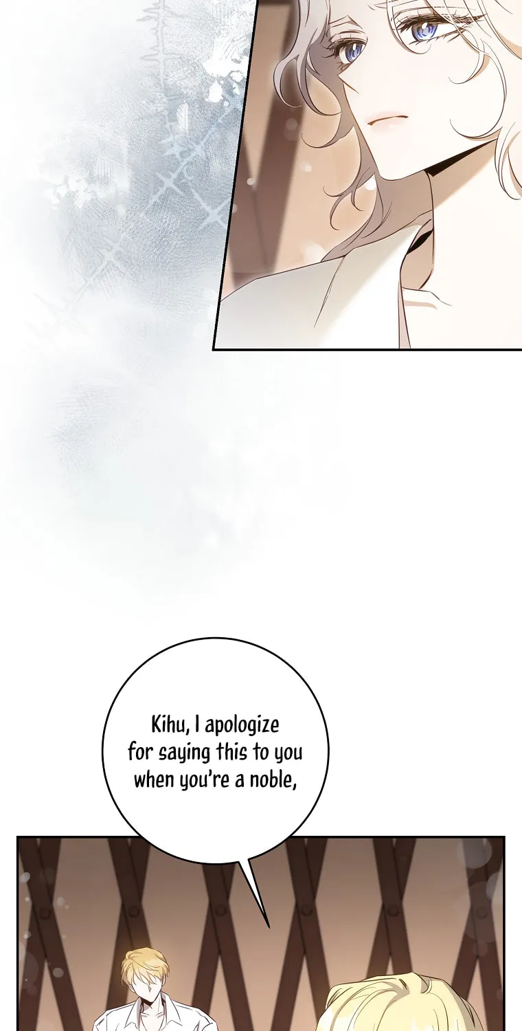 The Taming of the Tyrant Chapter 100 page 14 - 