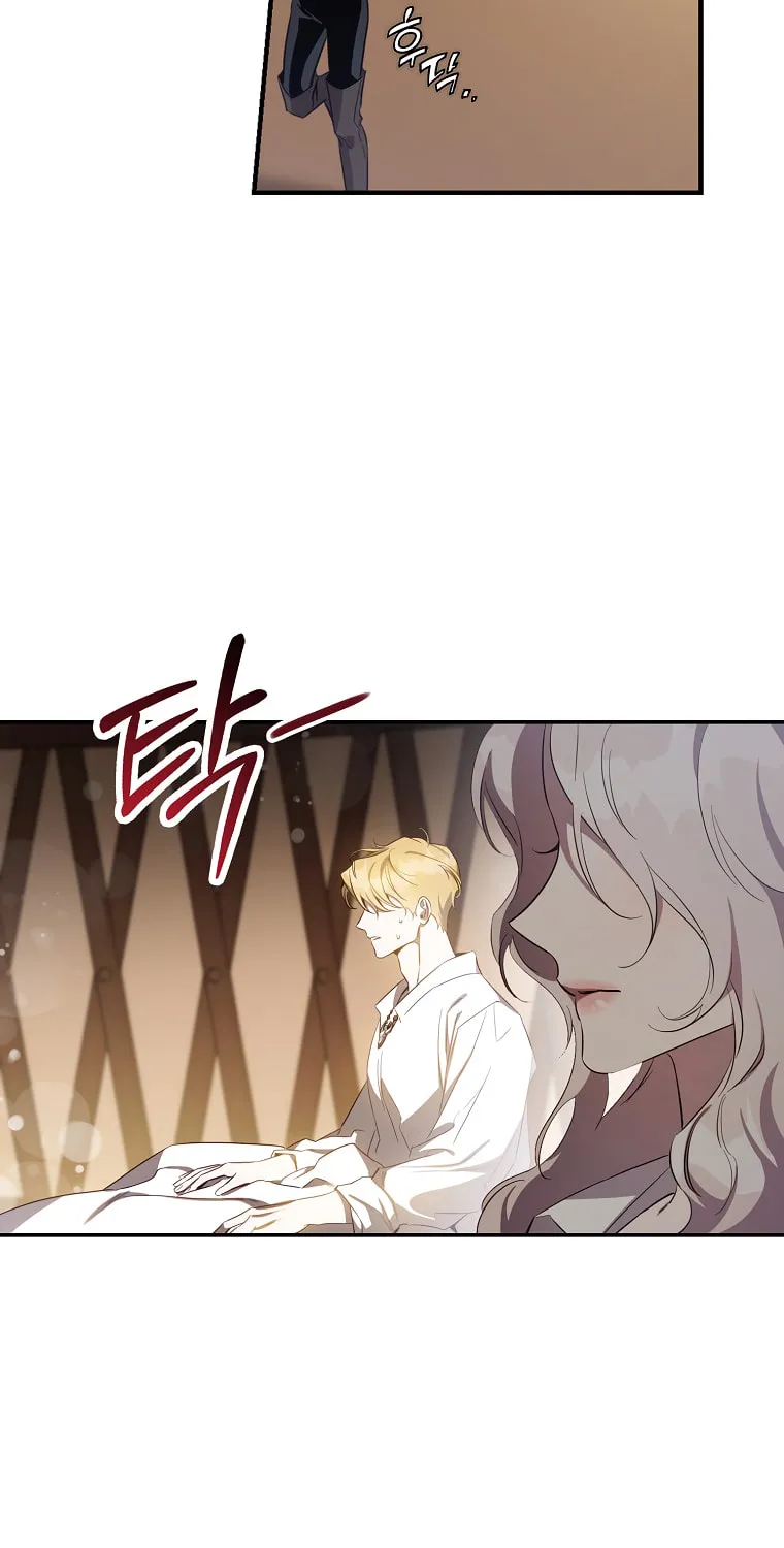 The Taming of the Tyrant Chapter 100 page 26 - 