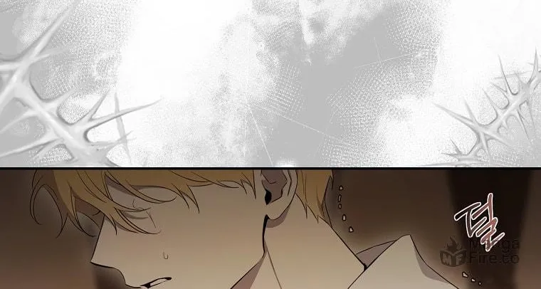 The Taming of the Tyrant Chapter 100 page 5 - 