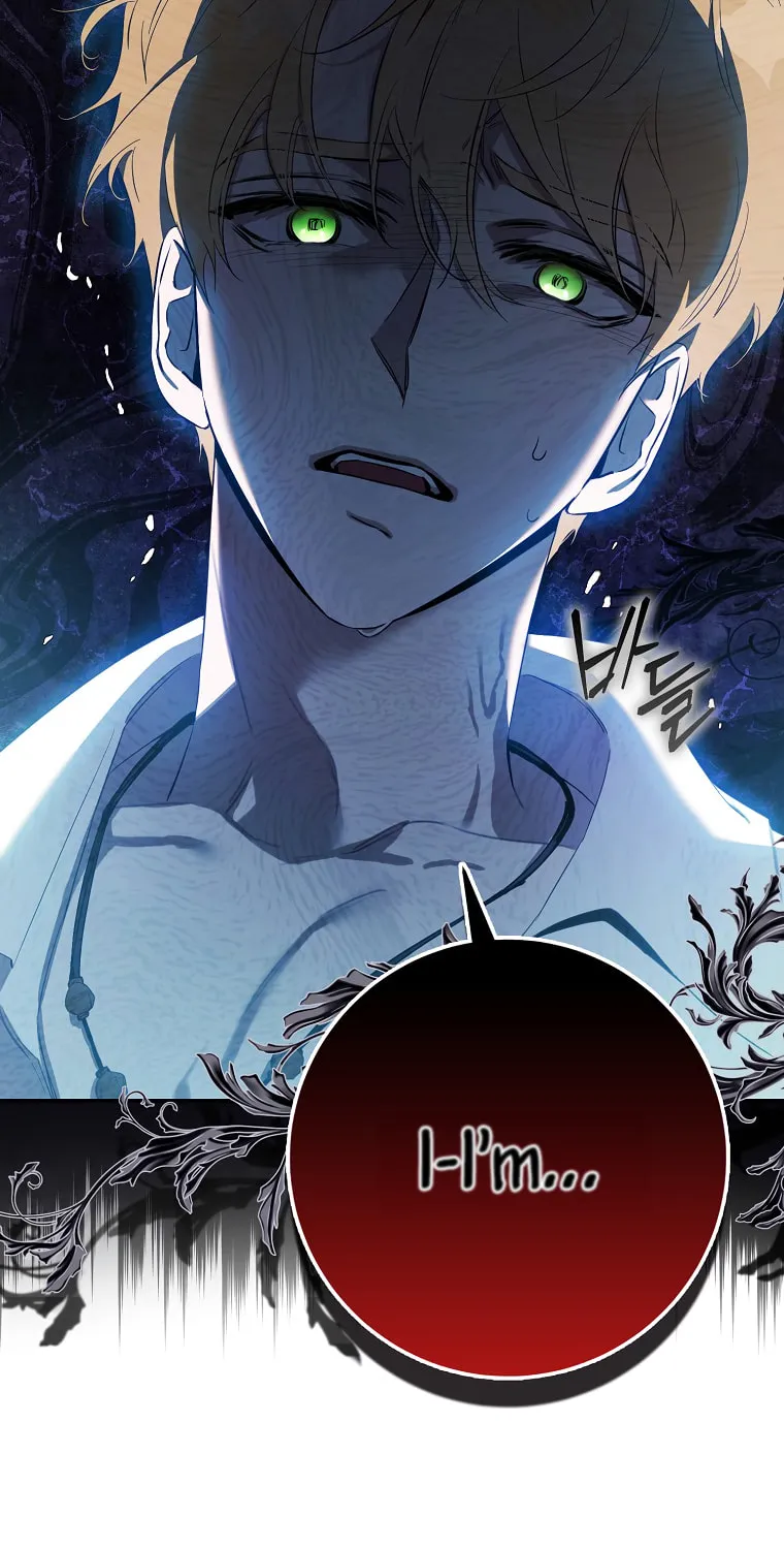 The Taming of the Tyrant Chapter 100 page 44 - 