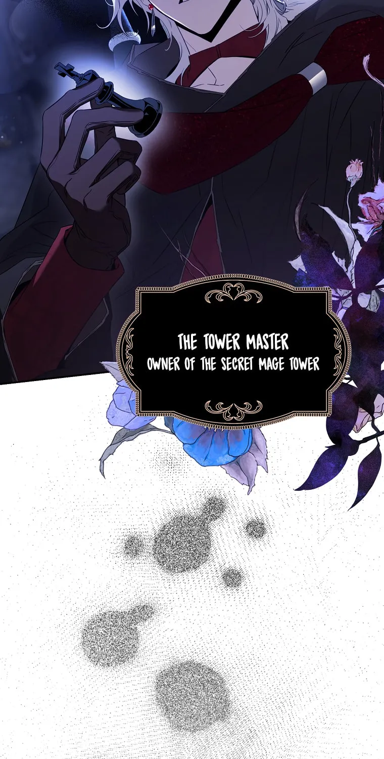 The Taming of the Tyrant Chapter 100 page 74 - 