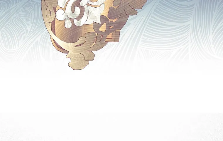 The Taming of the Tyrant Chapter 100 page 81 - 
