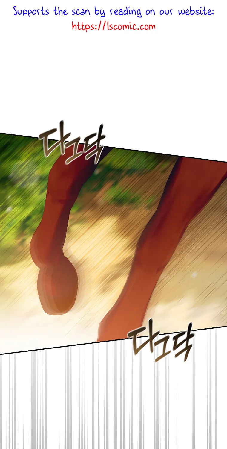 The Taming of the Tyrant Chapter 101 page 2 - 