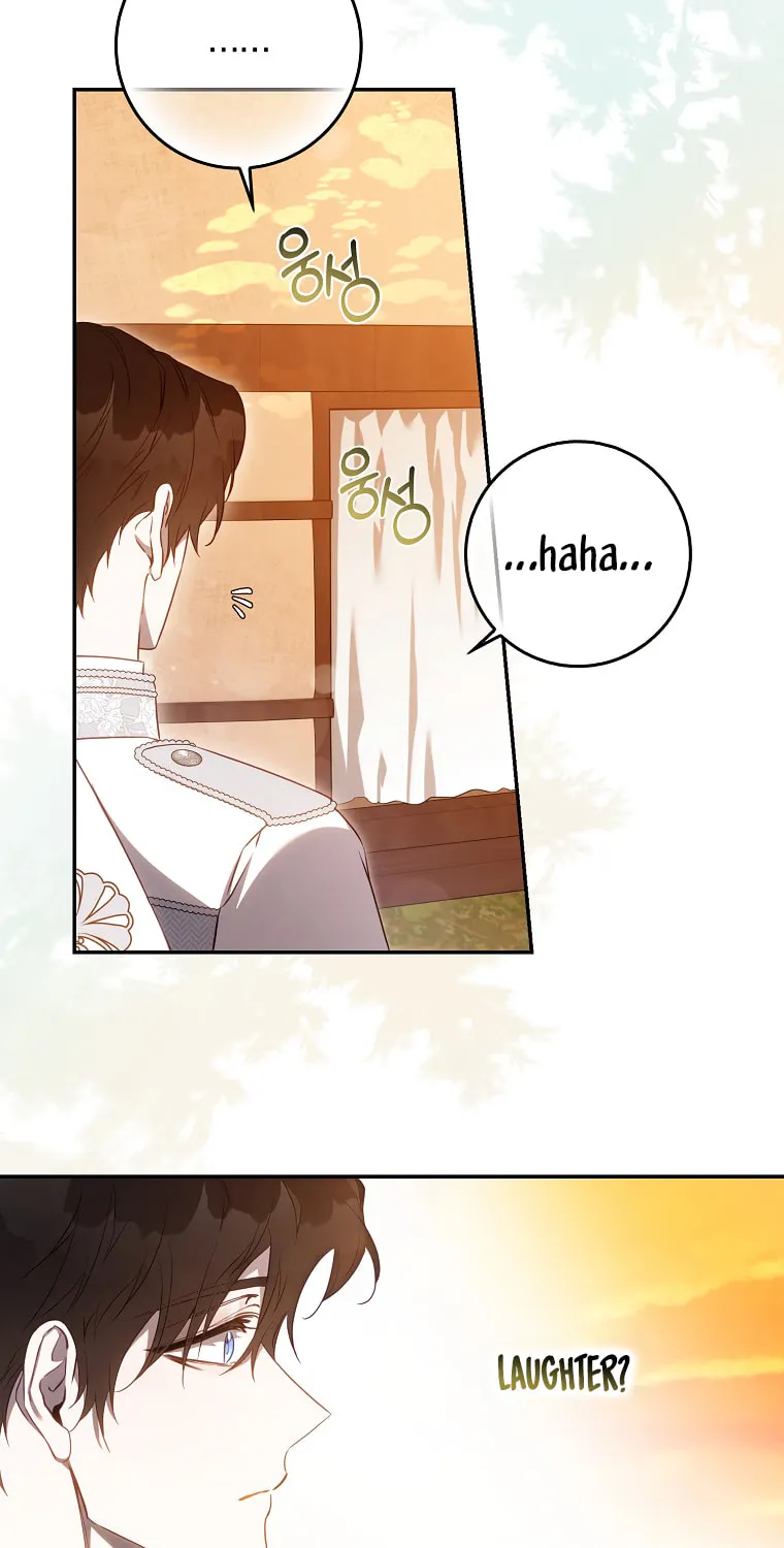 The Taming of the Tyrant Chapter 101 page 20 - 