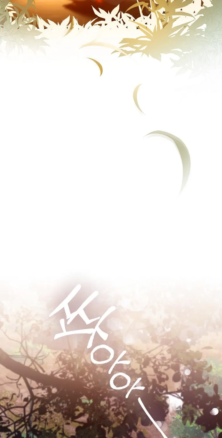 The Taming of the Tyrant Chapter 101 page 68 - 