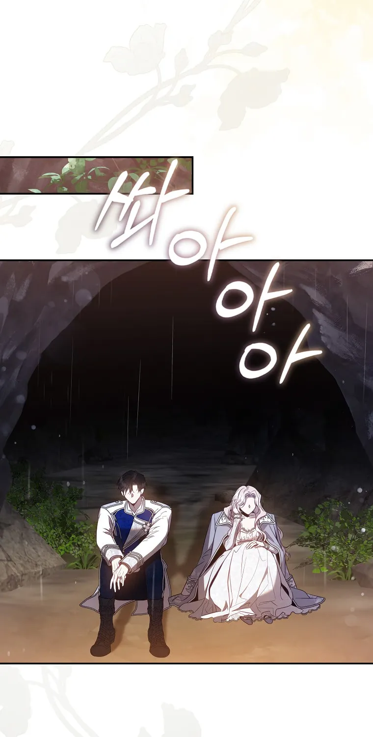 The Taming of the Tyrant Chapter 101 page 80 - 