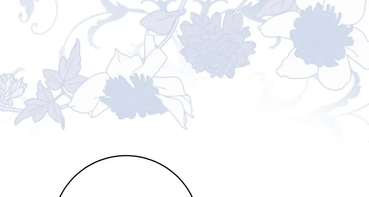 The Taming of the Tyrant Chapter 101 page 85 - 