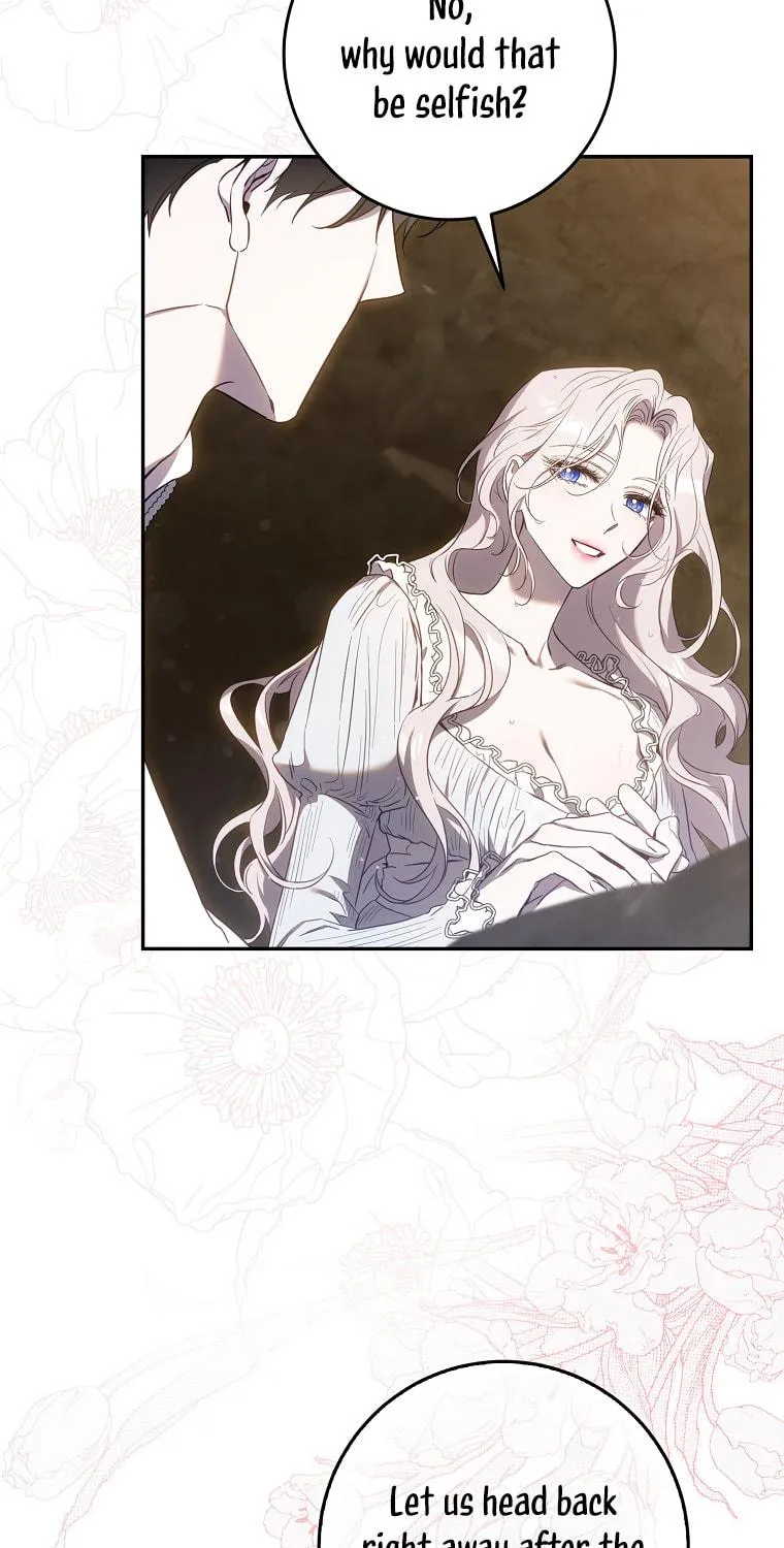 The Taming of the Tyrant Chapter 102 page 22 - 