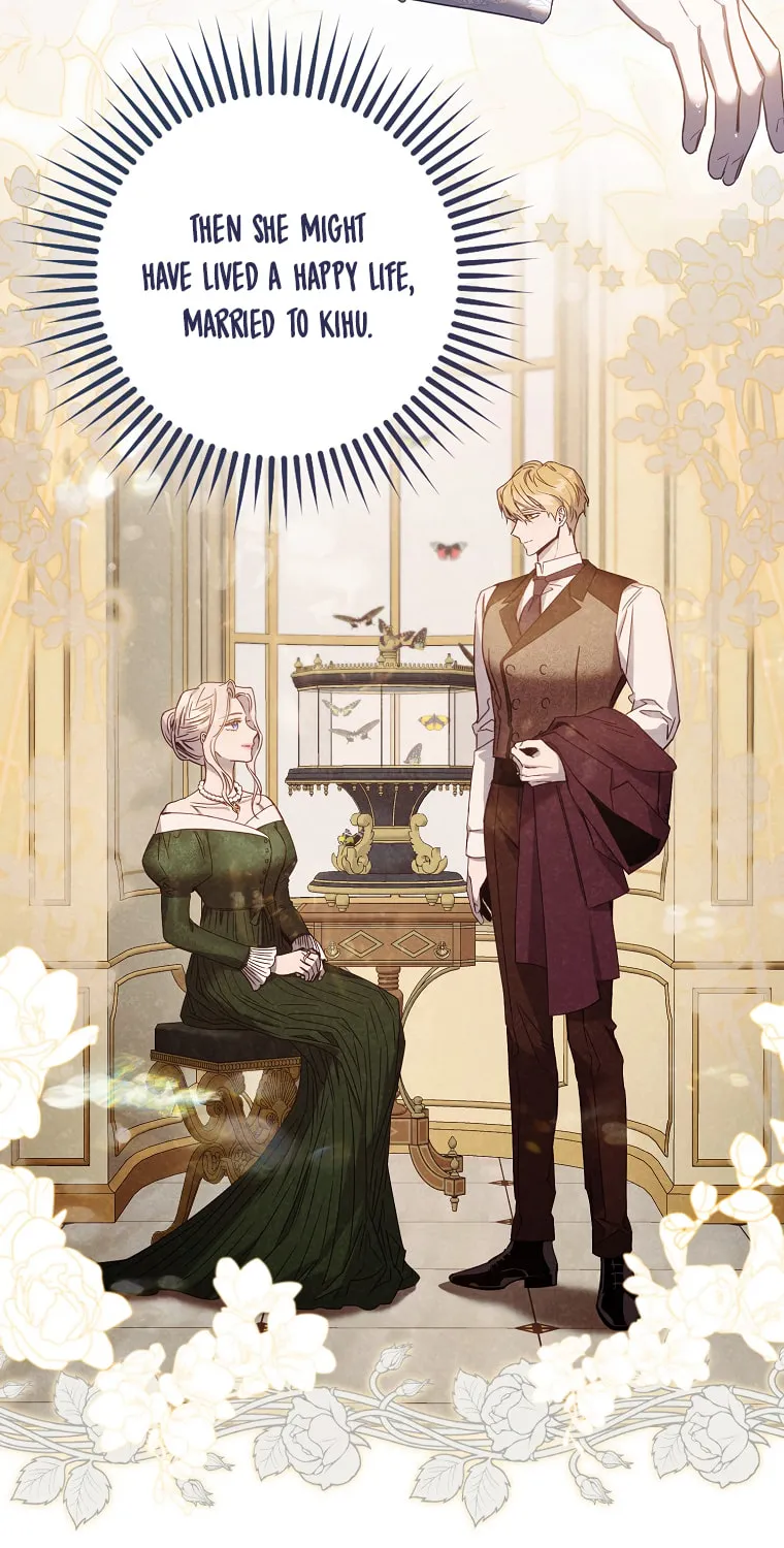 The Taming of the Tyrant Chapter 102 page 26 - 