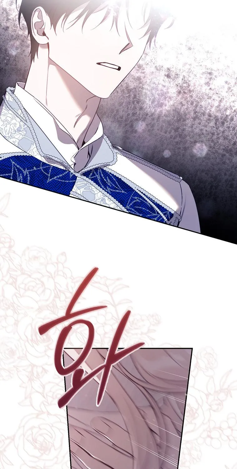 The Taming of the Tyrant Chapter 102 page 40 - 