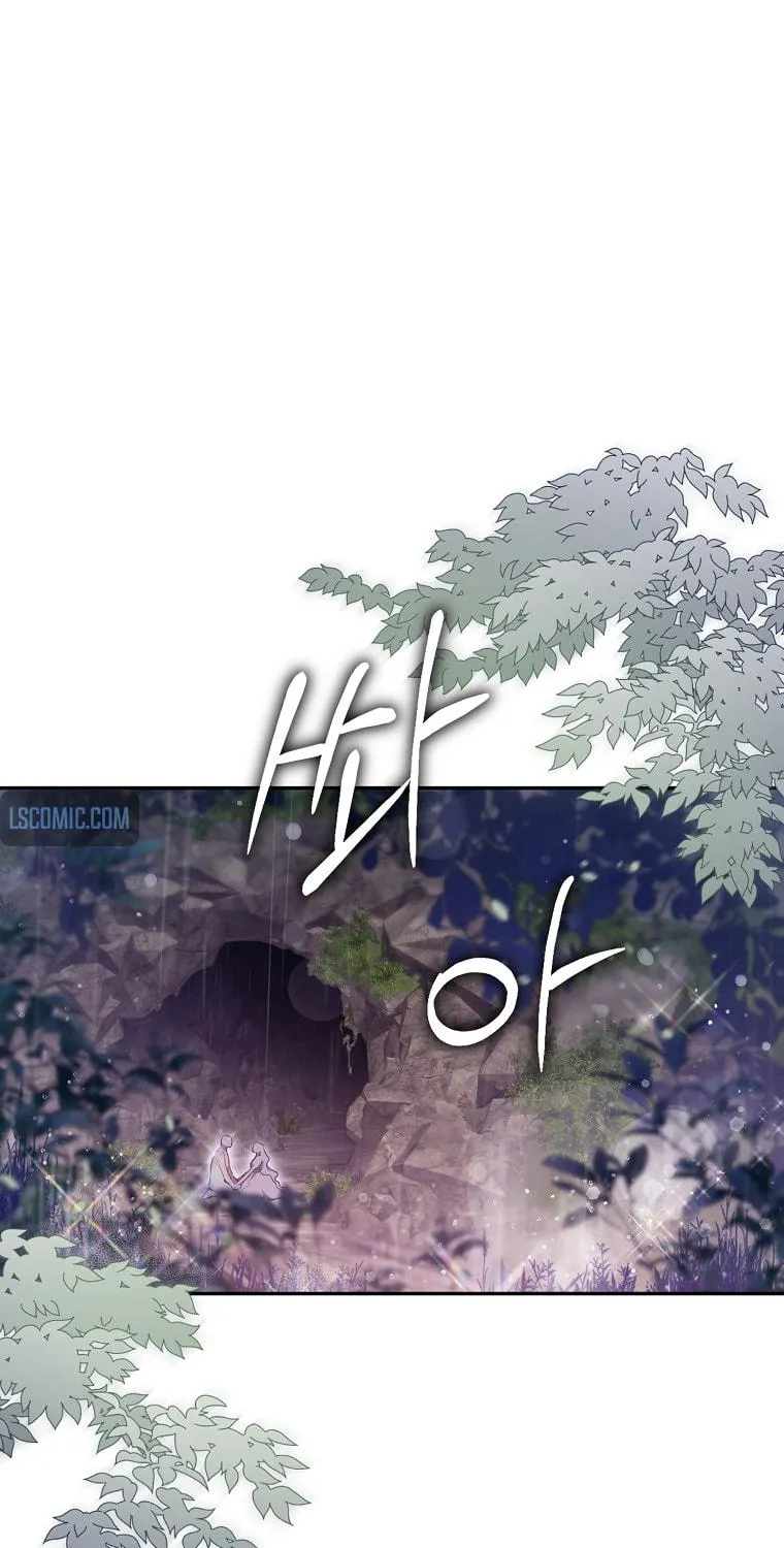 The Taming of the Tyrant Chapter 102 page 76 - 