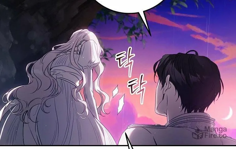 The Taming of the Tyrant Chapter 102 page 83 - 
