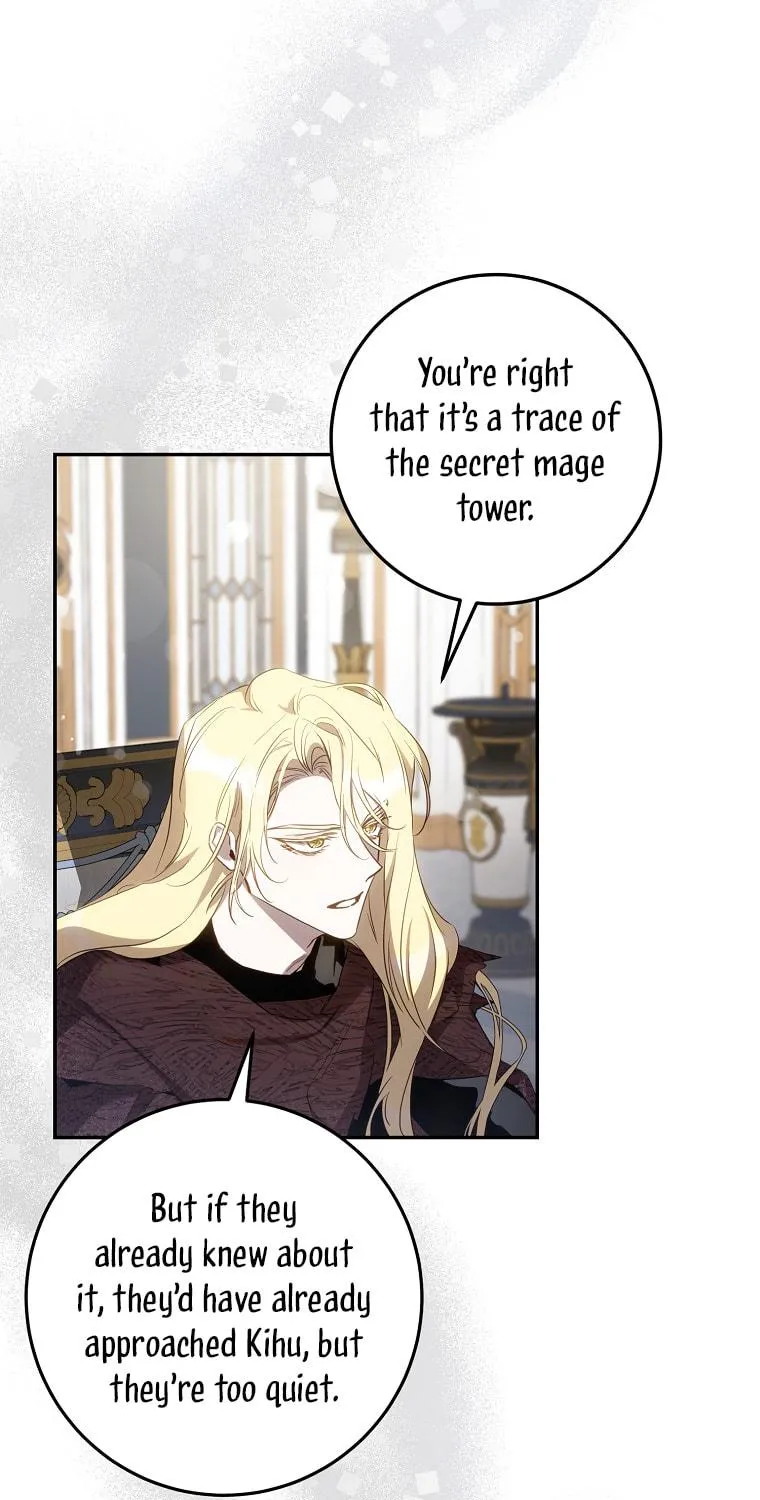 The Taming of the Tyrant Chapter 103 page 22 - 