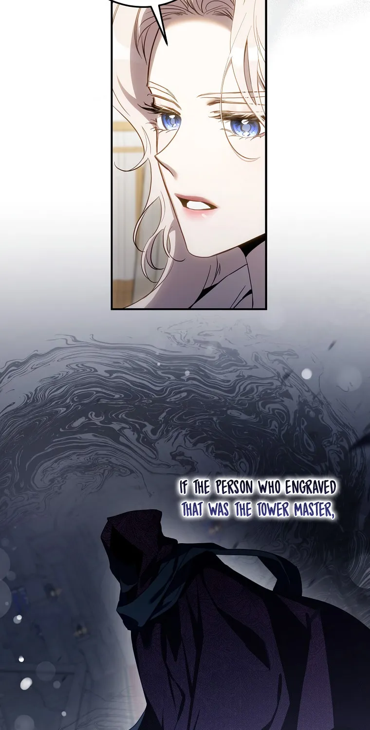 The Taming of the Tyrant Chapter 103 page 26 - 