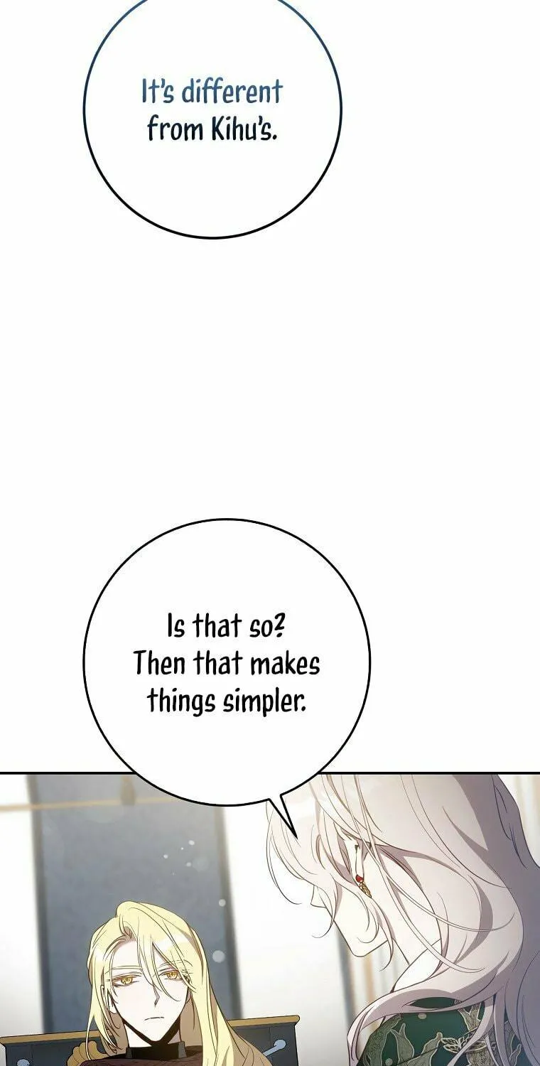 The Taming of the Tyrant Chapter 103 page 34 - 