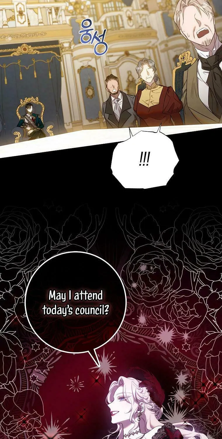 The Taming of the Tyrant Chapter 104 page 13 - 