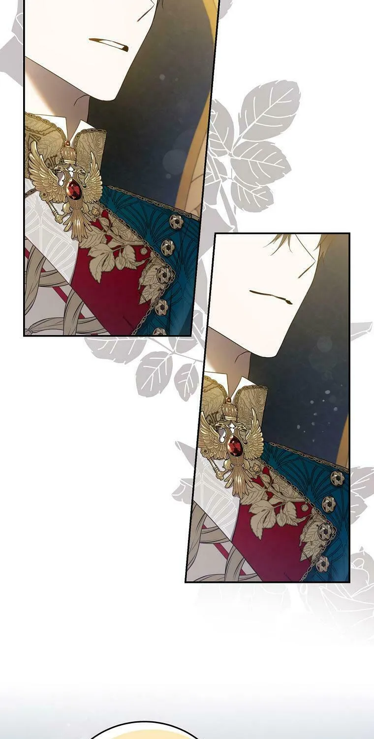 The Taming of the Tyrant Chapter 104 page 16 - 