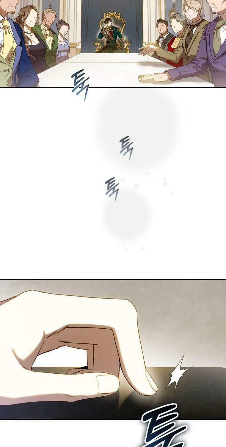 The Taming of the Tyrant Chapter 104 page 4 - 