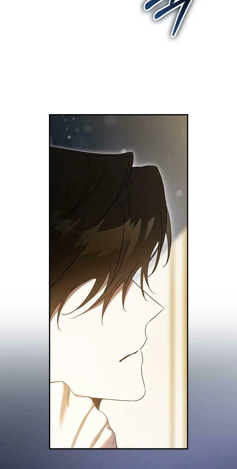 The Taming of the Tyrant Chapter 104 page 5 - 