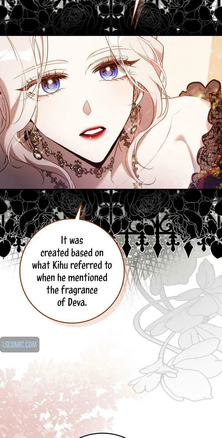 The Taming of the Tyrant Chapter 104 page 51 - 