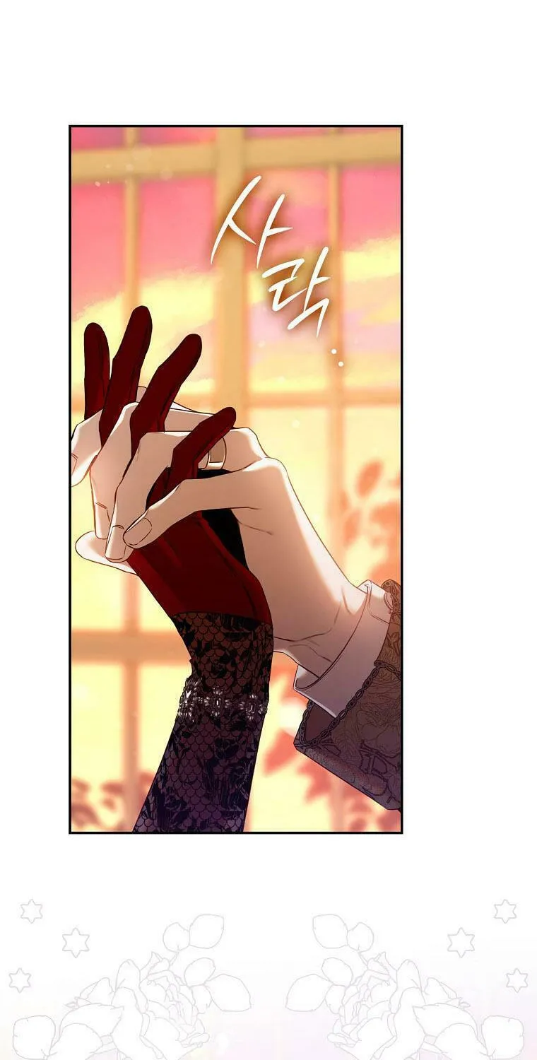The Taming of the Tyrant Chapter 104 page 69 - 