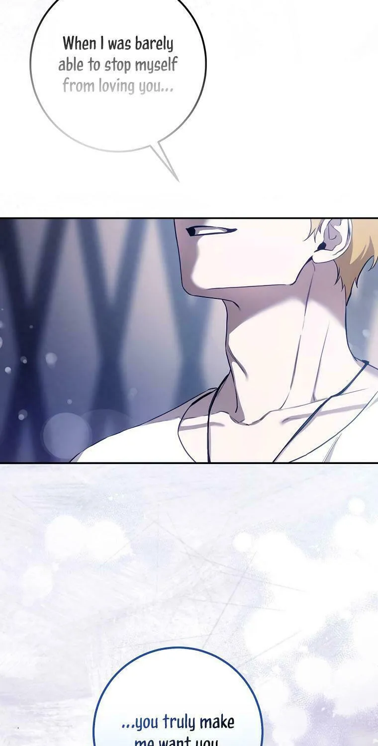 The Taming of the Tyrant Chapter 105 page 13 - 