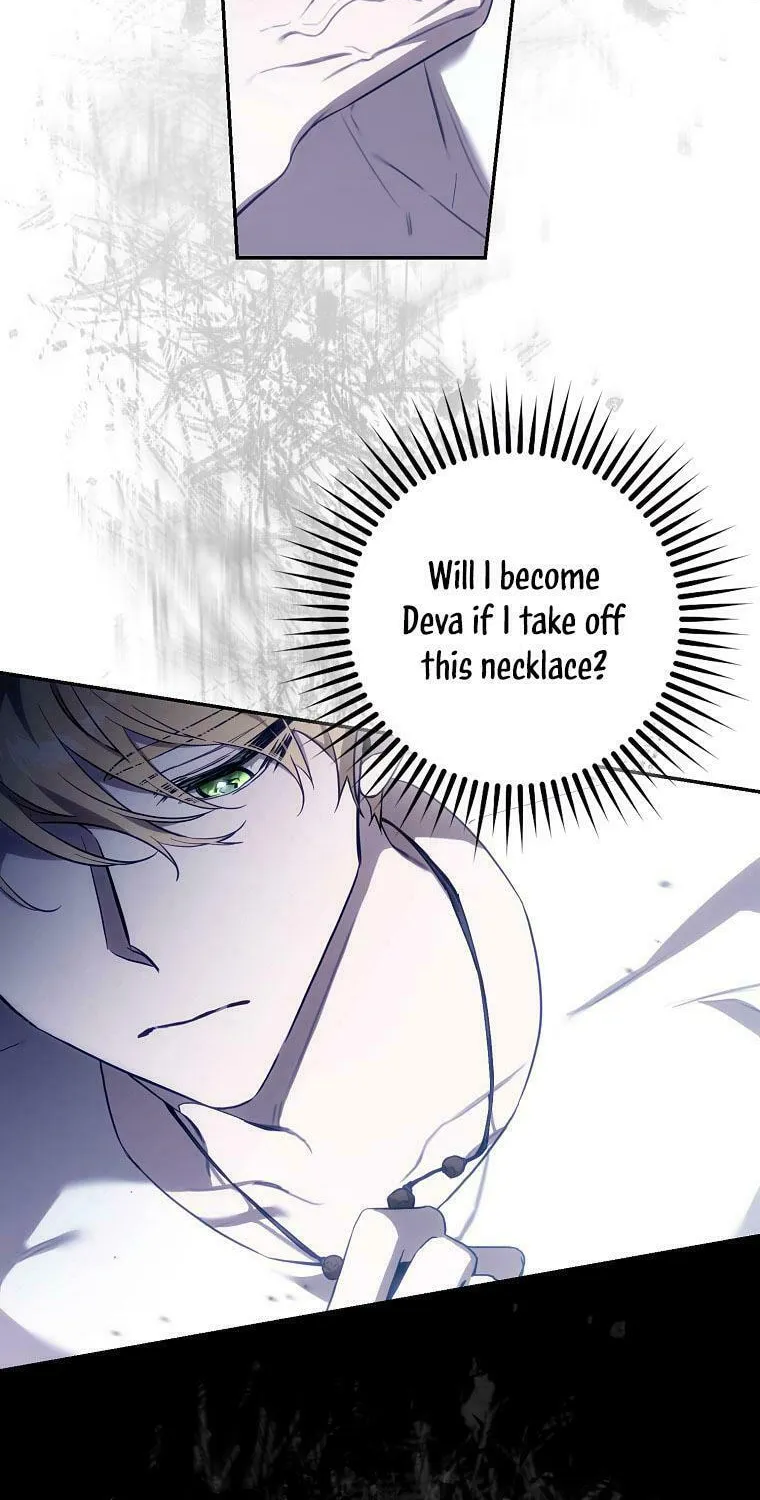 The Taming of the Tyrant Chapter 105 page 15 - 