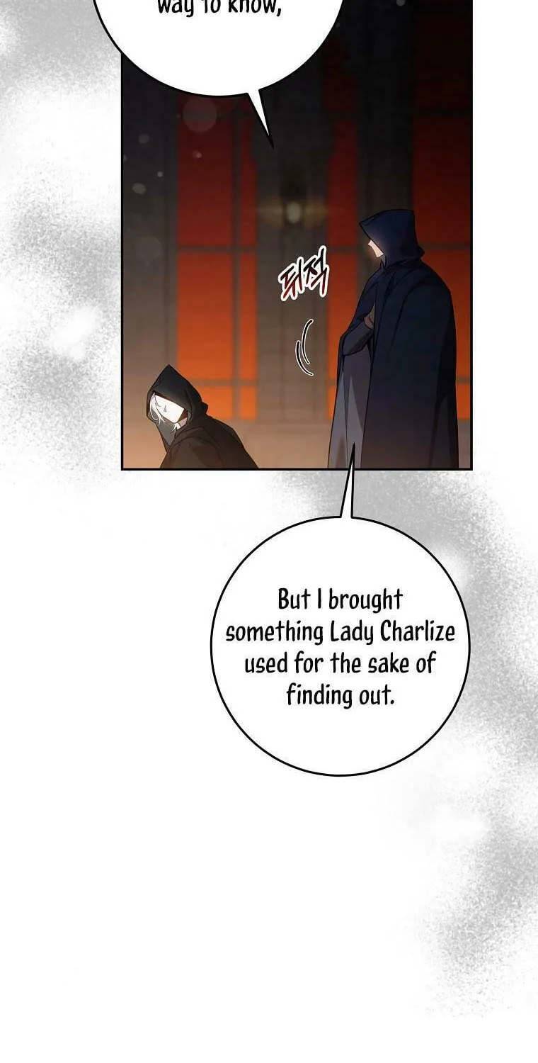 The Taming of the Tyrant Chapter 105 page 27 - 