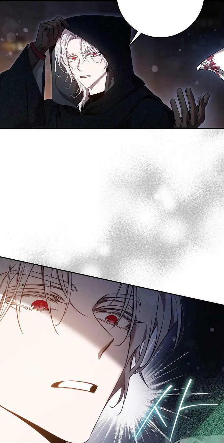 The Taming of the Tyrant Chapter 105 page 29 - 