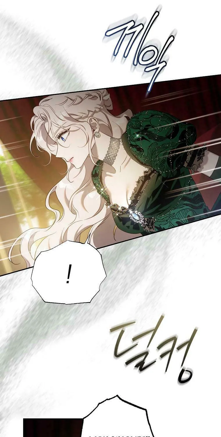 The Taming of the Tyrant Chapter 105 page 49 - 