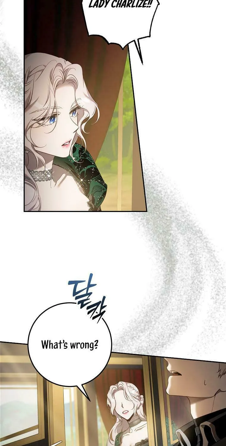 The Taming of the Tyrant Chapter 105 page 50 - 